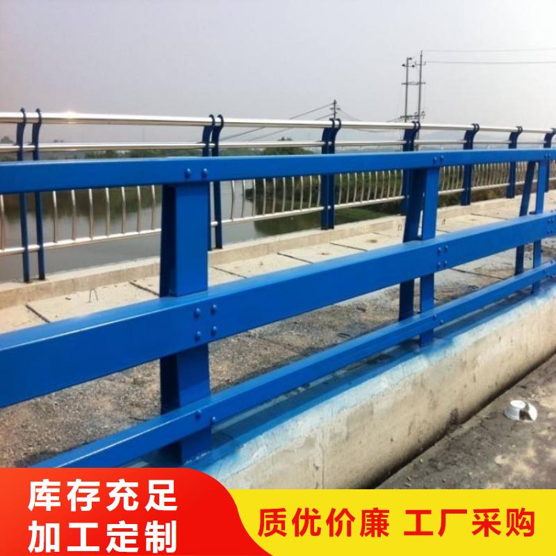 公路隔离栏杆下单即发货