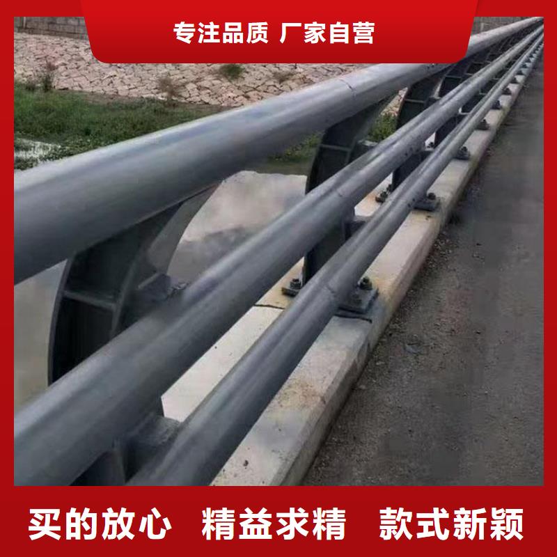 道路防撞栏杆-道路防撞栏杆质量好