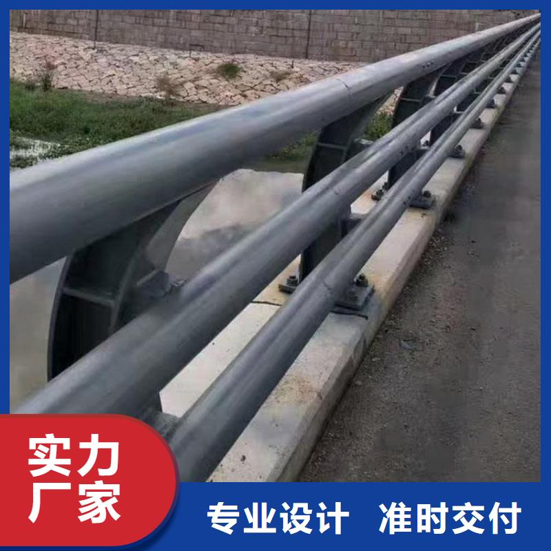 道路市政护栏多少钱常规型号