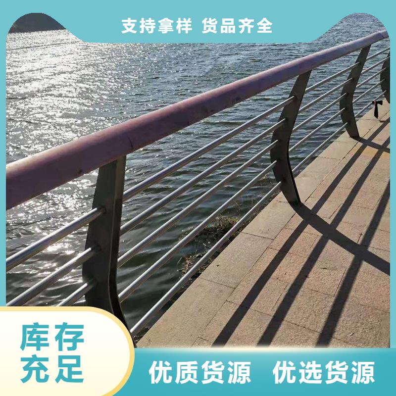 桥梁防撞专业设计