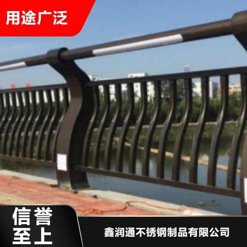 支持定制的不锈钢复合管河道护栏经销商
