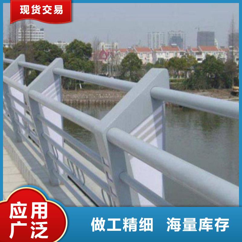 支持定制的不锈钢复合管河道护栏经销商