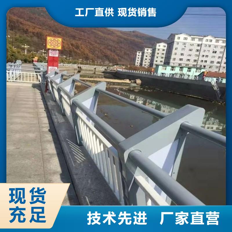 河道护栏按需定制