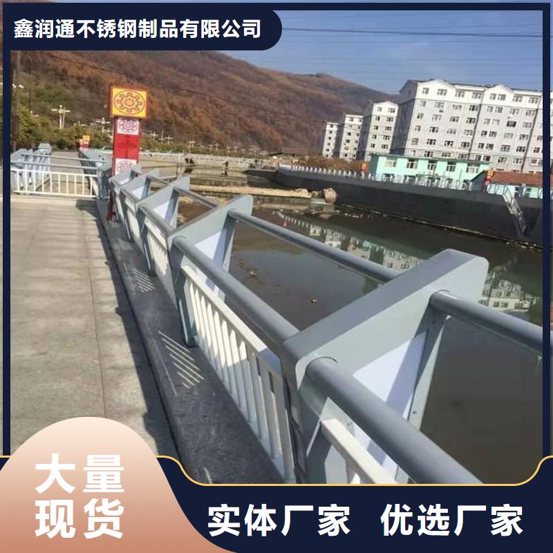 不锈钢碳素钢复合管桥梁护栏厂家批发价格