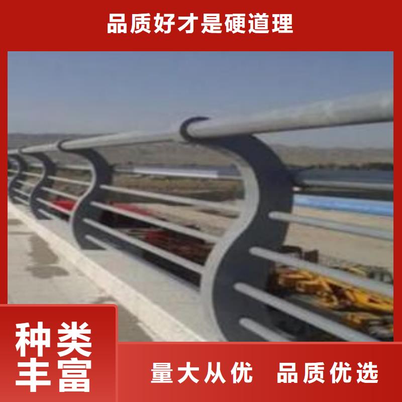 不锈钢复合管河道护栏技术参数