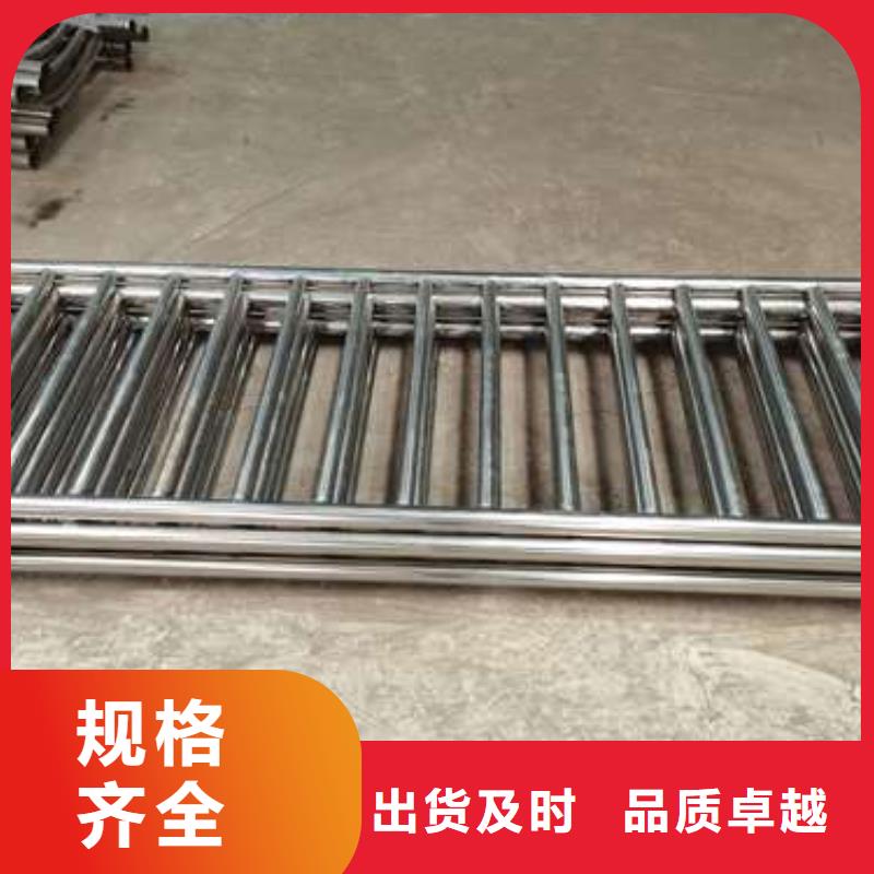不锈钢复合管防撞护栏优质供应商
