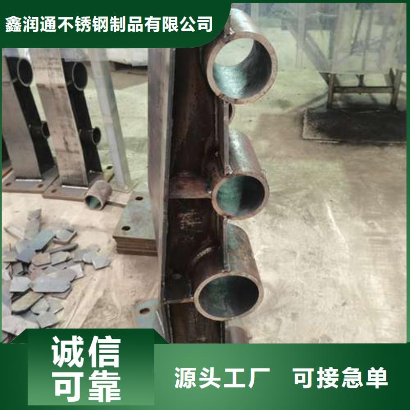 乐东县不锈钢复合管人行道护栏厂