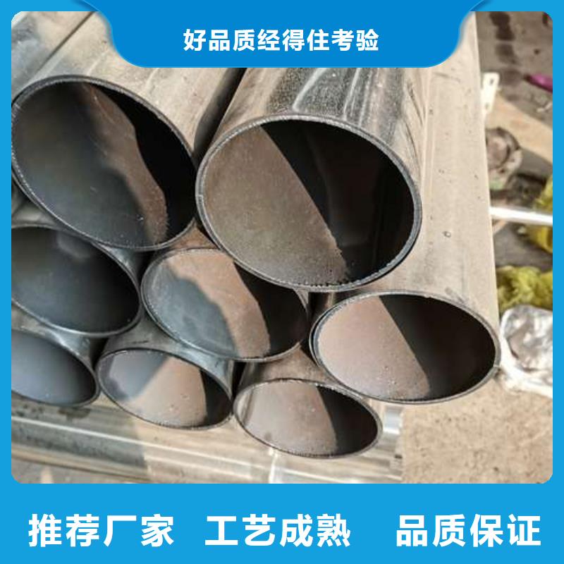 不锈钢碳素钢复合管批发采购