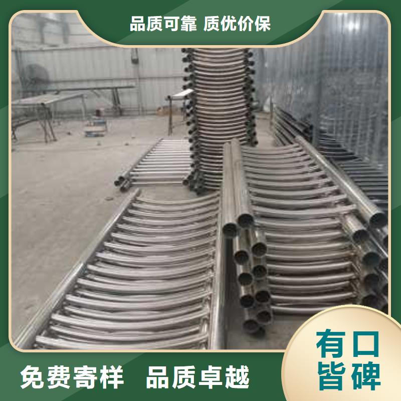 库存充足的304不锈钢复合管护栏生产厂家