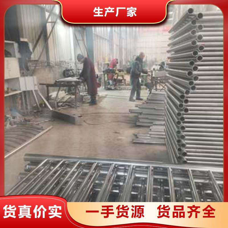 规格全的不锈钢碳素钢复合管桥梁护栏供货商