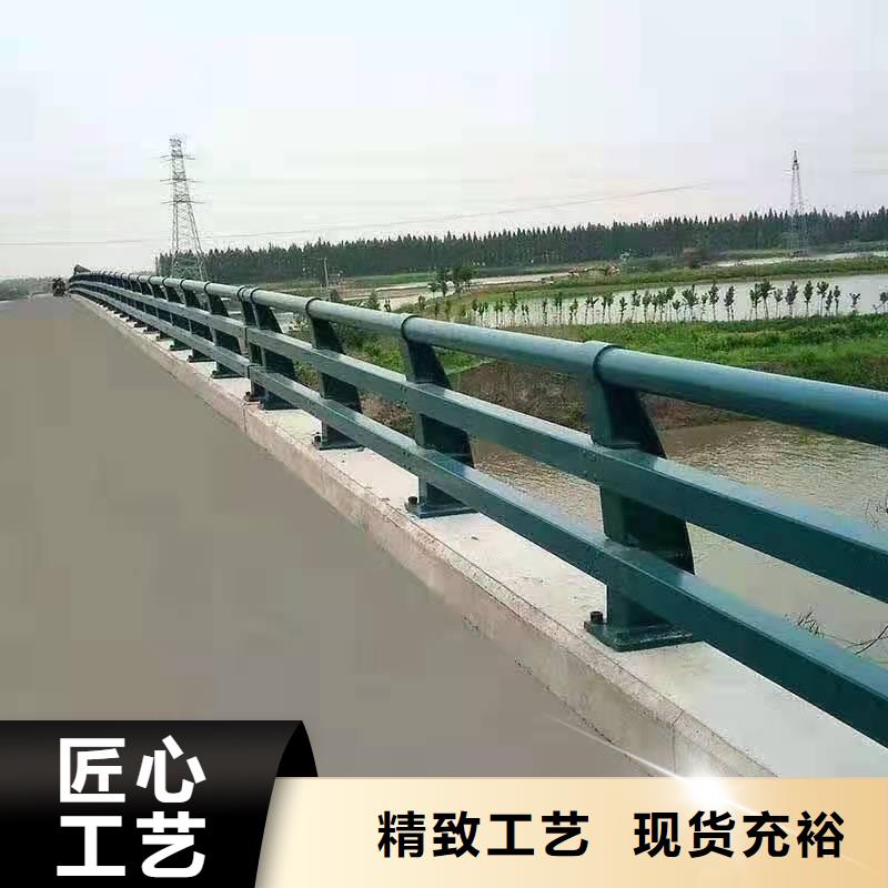 推荐：济源市201不锈钢碳素钢复合管栏杆厂家批发