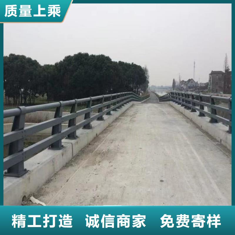 公路防撞护栏-快来购买吧