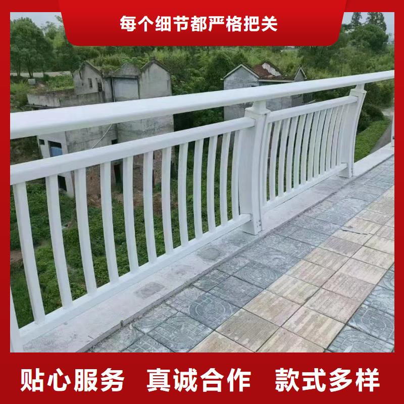 福建造型桥梁防撞护栏