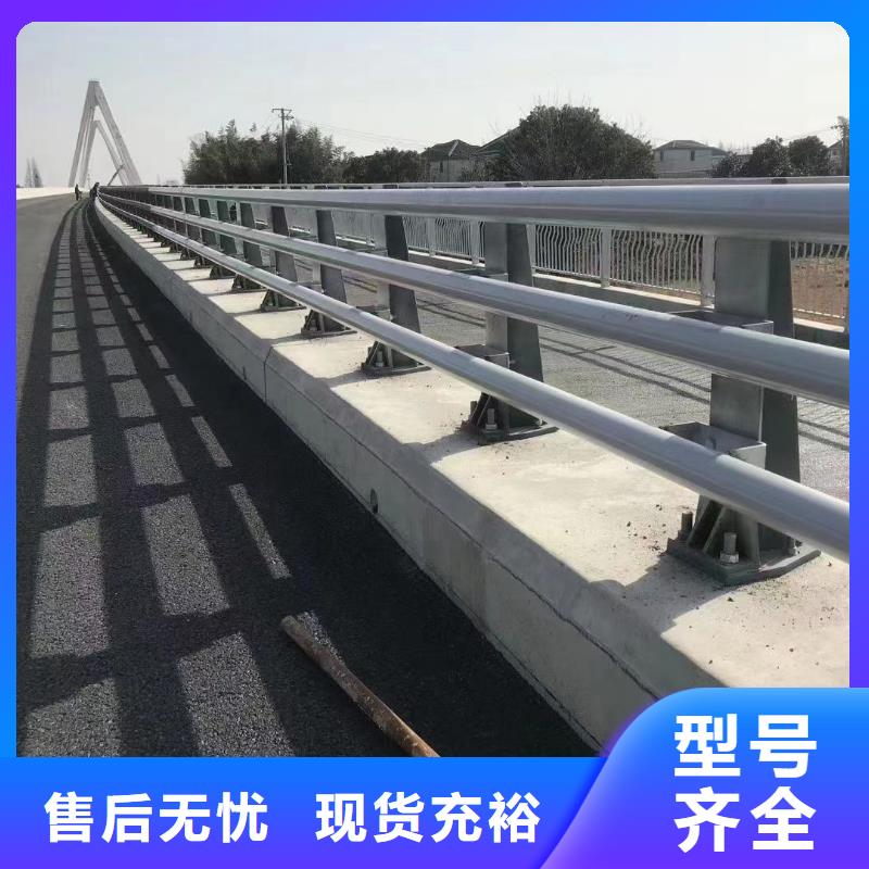 西岗公路隔离栏杆制造厂