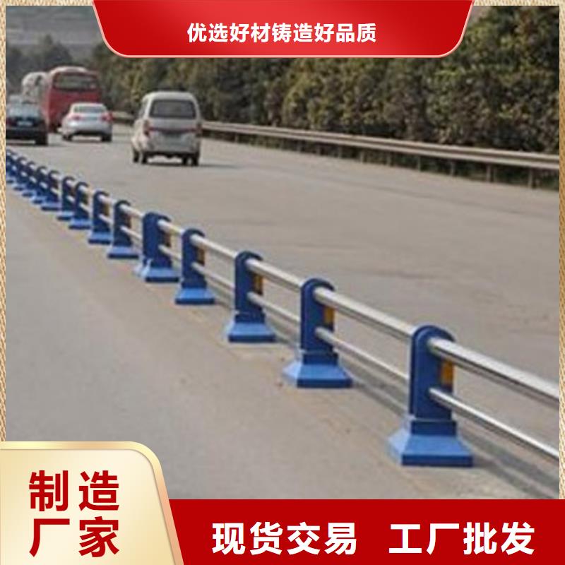 屯昌县道路护栏厂家组装灵活