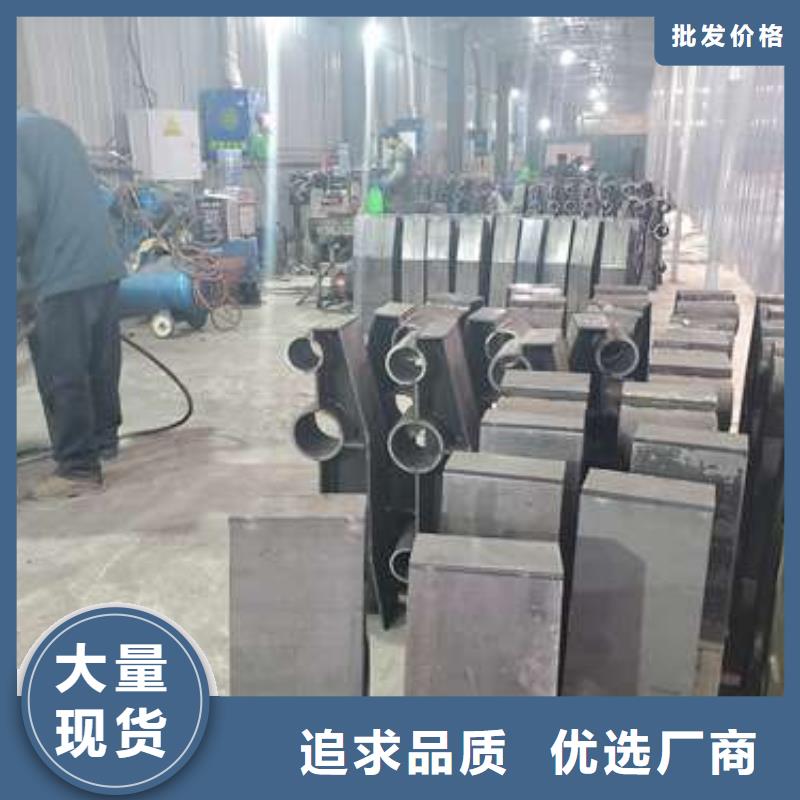 白沙县304不锈钢碳素钢复合管护栏制作公司