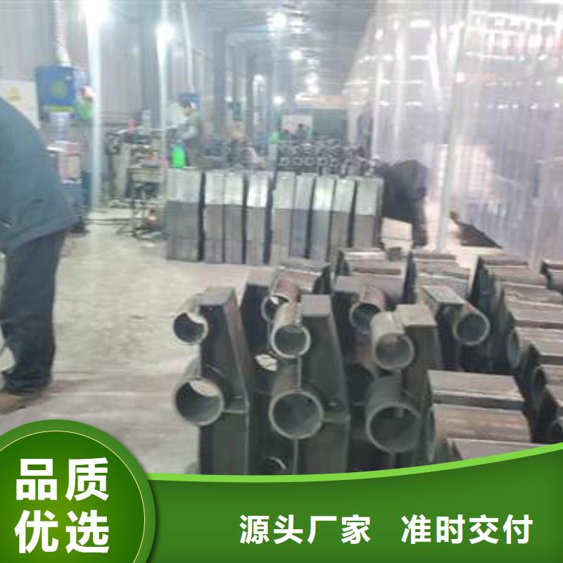 201不锈钢碳素钢复合管栏杆生产制造厂家