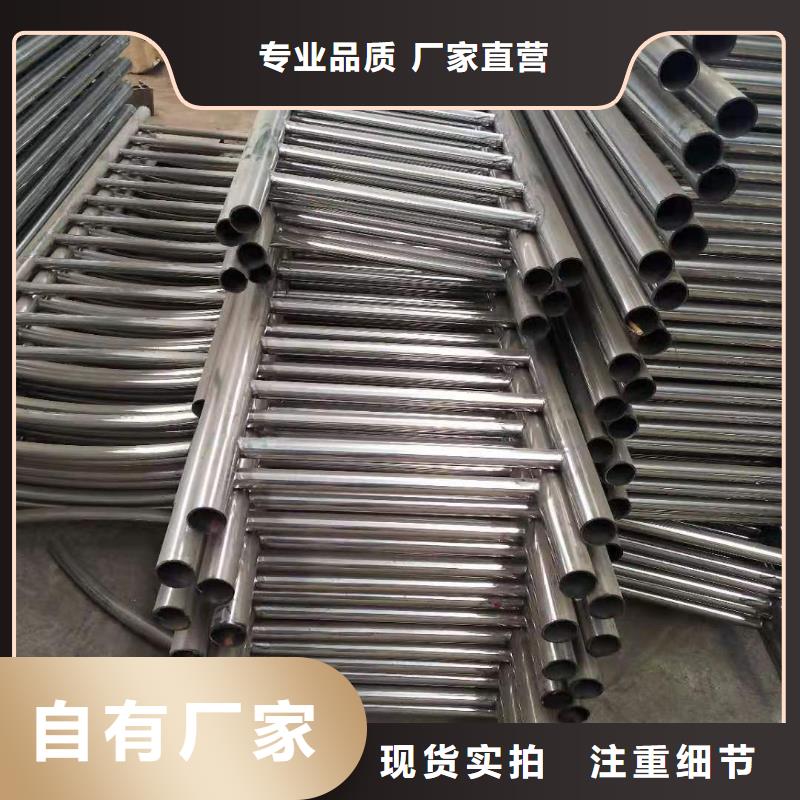 加工定制304不锈钢碳素钢复合管