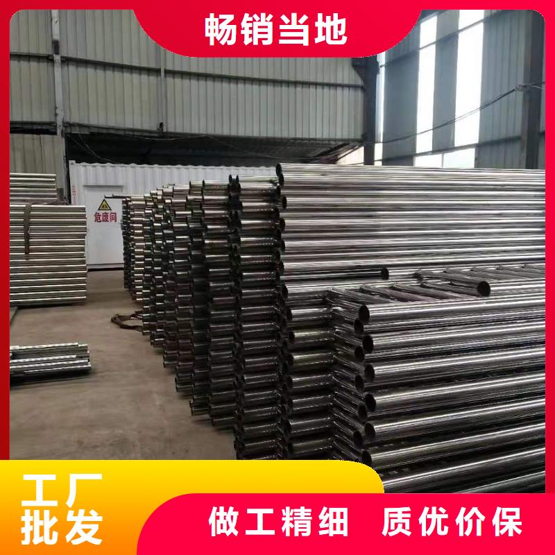 不锈钢碳素钢复合管护栏、不锈钢碳素钢复合管护栏生产厂家-价格合理