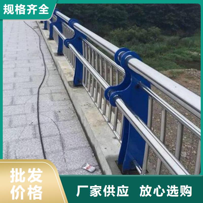 公路防撞灯光护栏厂家-价格合理