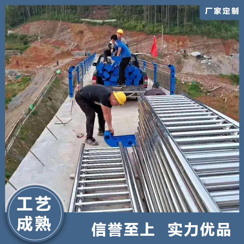 价格合理的不锈钢复合管道路护栏供货商