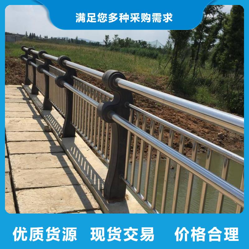 201不锈钢复合管桥梁护栏厂家定制