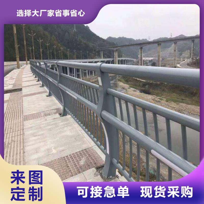 公路防撞灯光护栏厂家_咨询优惠