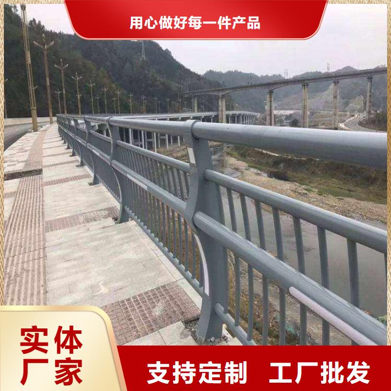 道路防撞护栏供应商