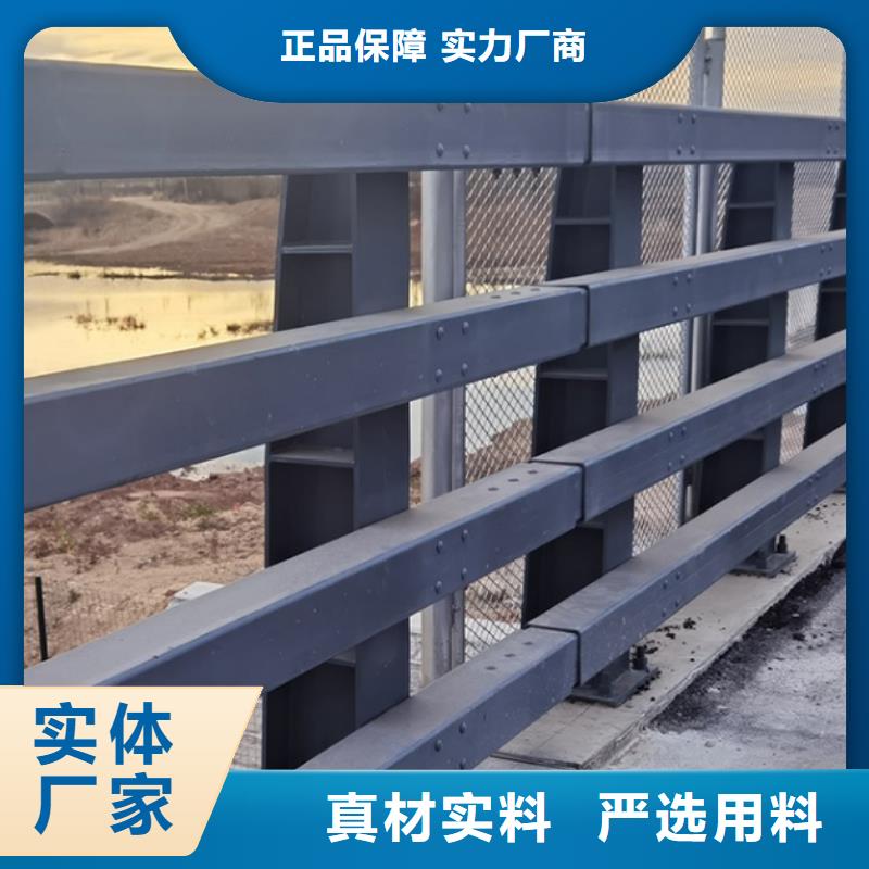 常年供应公路防撞灯光护栏-报量