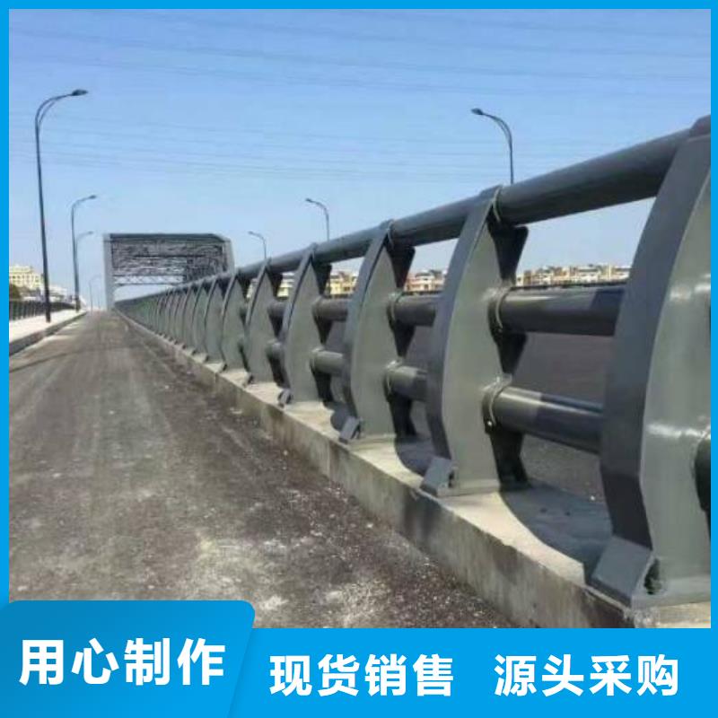 支持定制的铝合金桥梁护栏基地