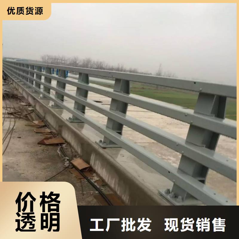 道路防撞护栏供应商