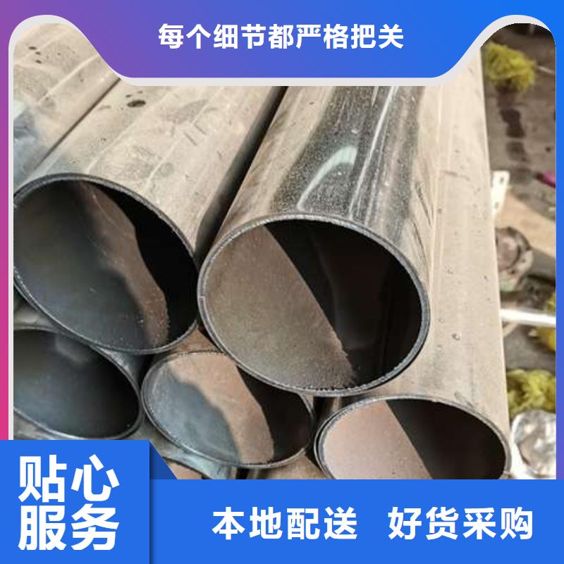 质量优的不锈钢碳素钢复合管供货商