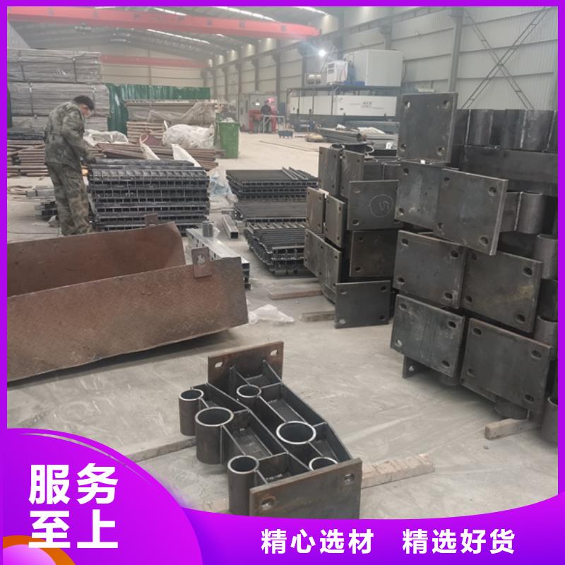 不锈钢碳素钢复合管生产商_鑫润通不锈钢制品有限公司