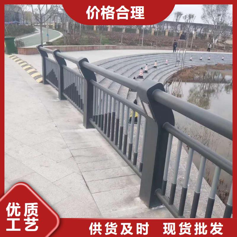 保亭县不锈钢复合管道路护栏-厂家为您在线服务