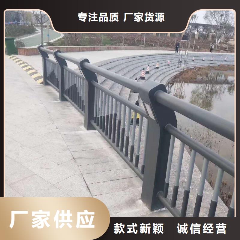 不锈钢防撞护栏品质稳定