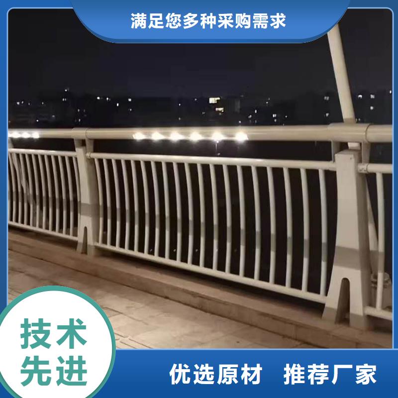 防撞路边护栏现货直发