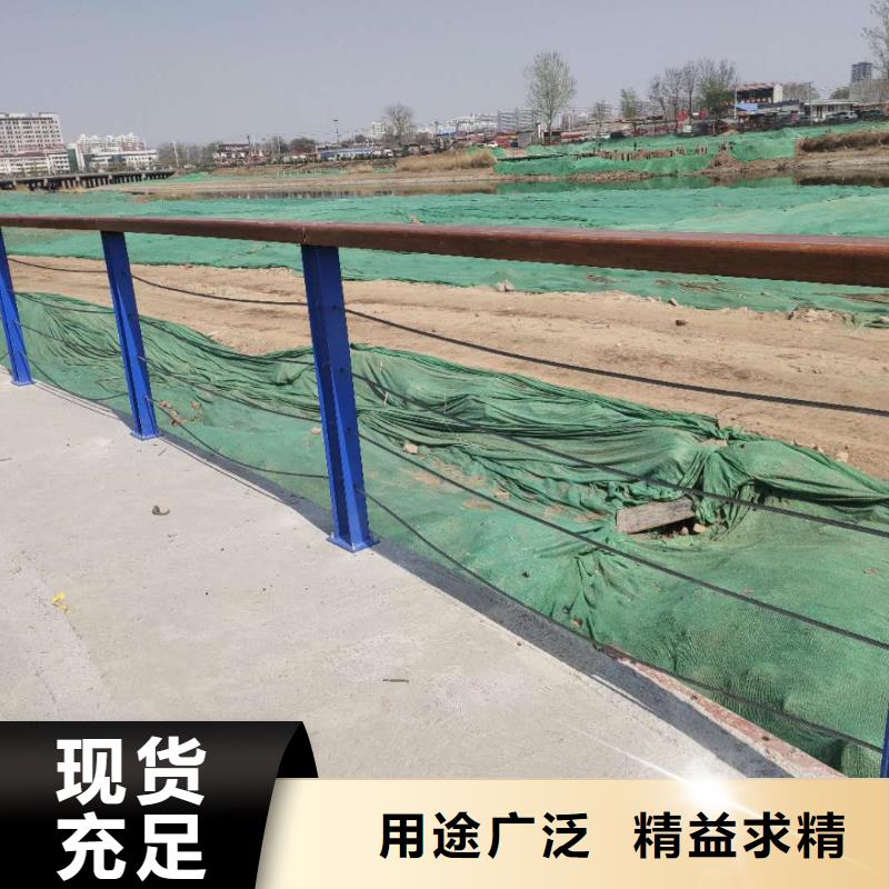 不锈钢复合管道路护栏大品牌放心购