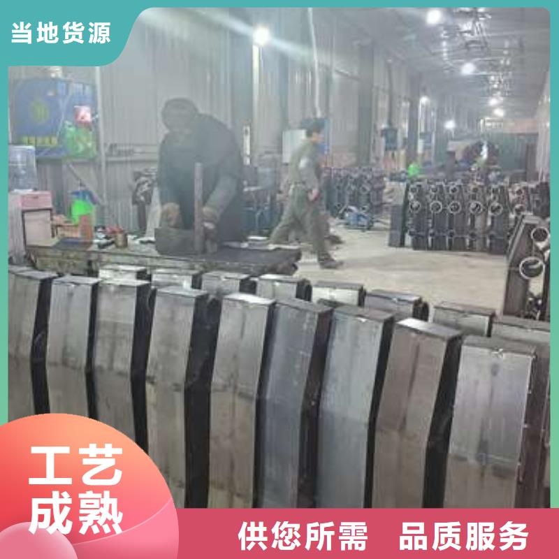 发货速度快的不绣钢道路护栏基地