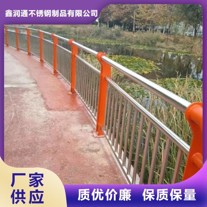 常年供应公路防撞灯光护栏-报量