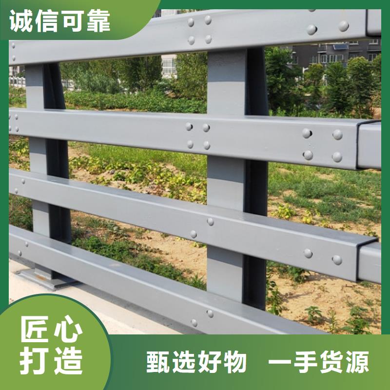 公路防撞灯光护栏生产经验丰富