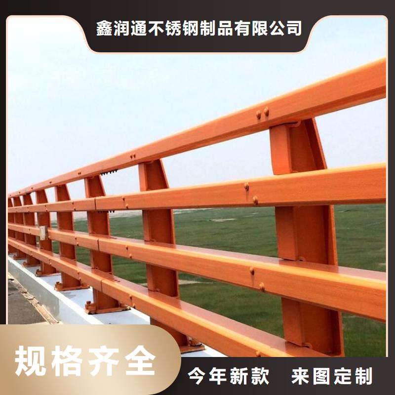 甄选：不锈钢复合管桥梁护栏供应商