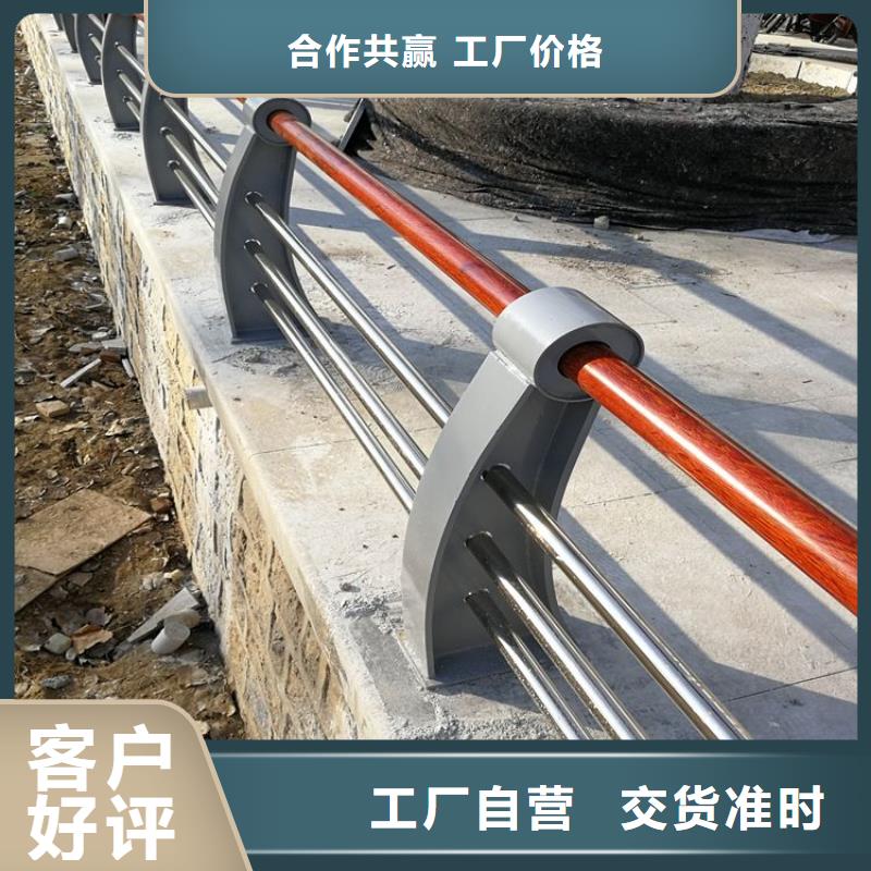 可靠的不锈钢复合管防撞护栏生产厂家