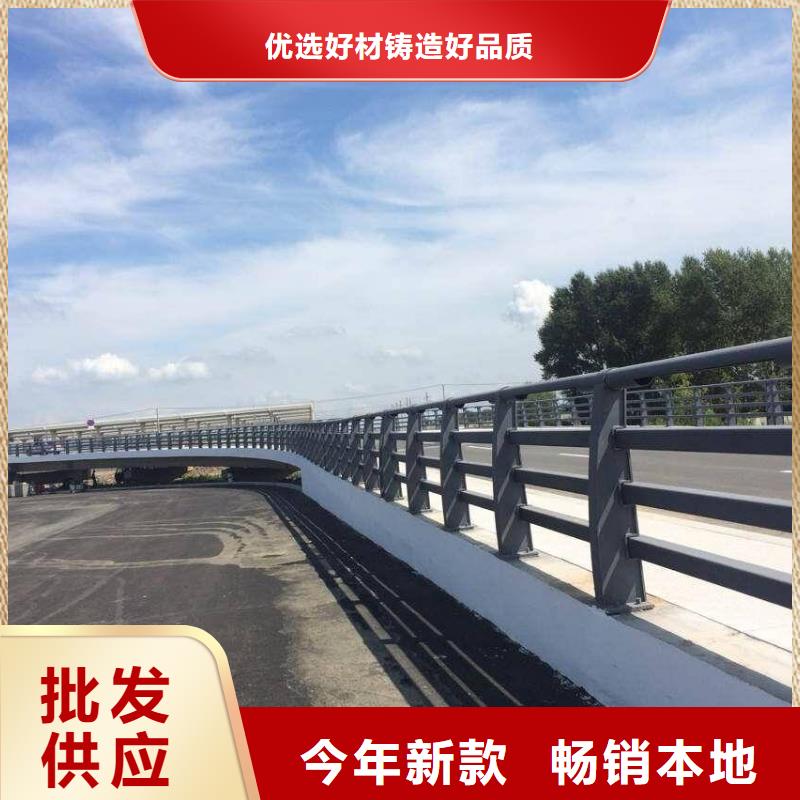 屯昌县公路灯光护栏工艺先进