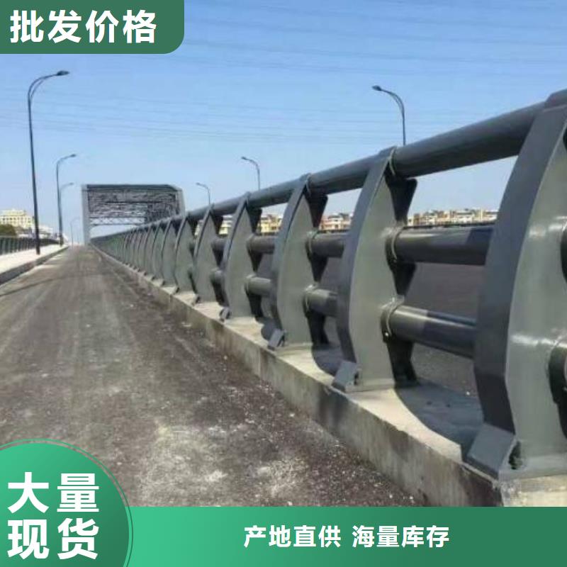 公路灯光护栏源头厂家报价