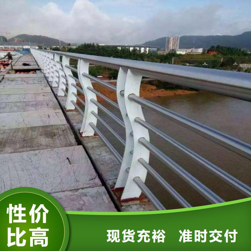 供应道路防撞护栏的厂家