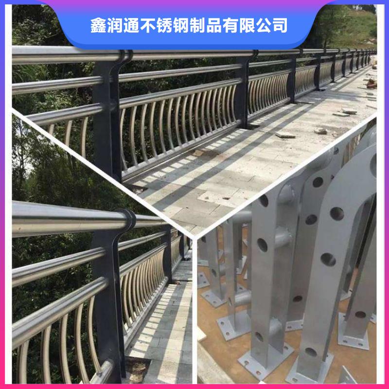 不锈钢复合管道路护栏、不锈钢复合管道路护栏厂家-质量保证