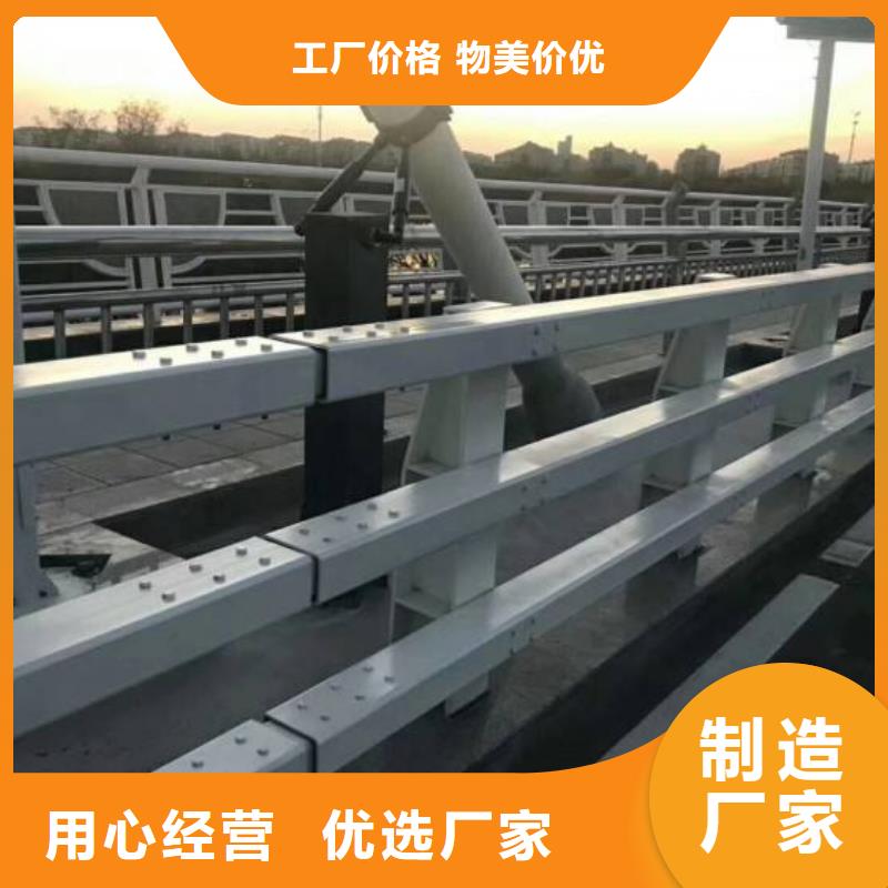 304不锈钢复合管桥梁护栏生产厂家-发货及时