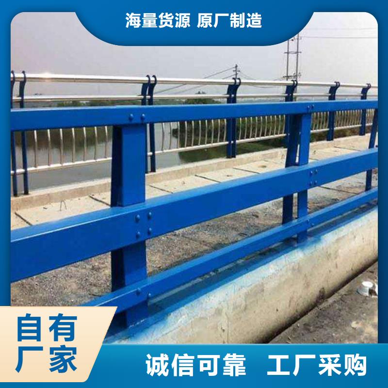 桥梁景观护栏买的放心找鑫润通不锈钢制品有限公司