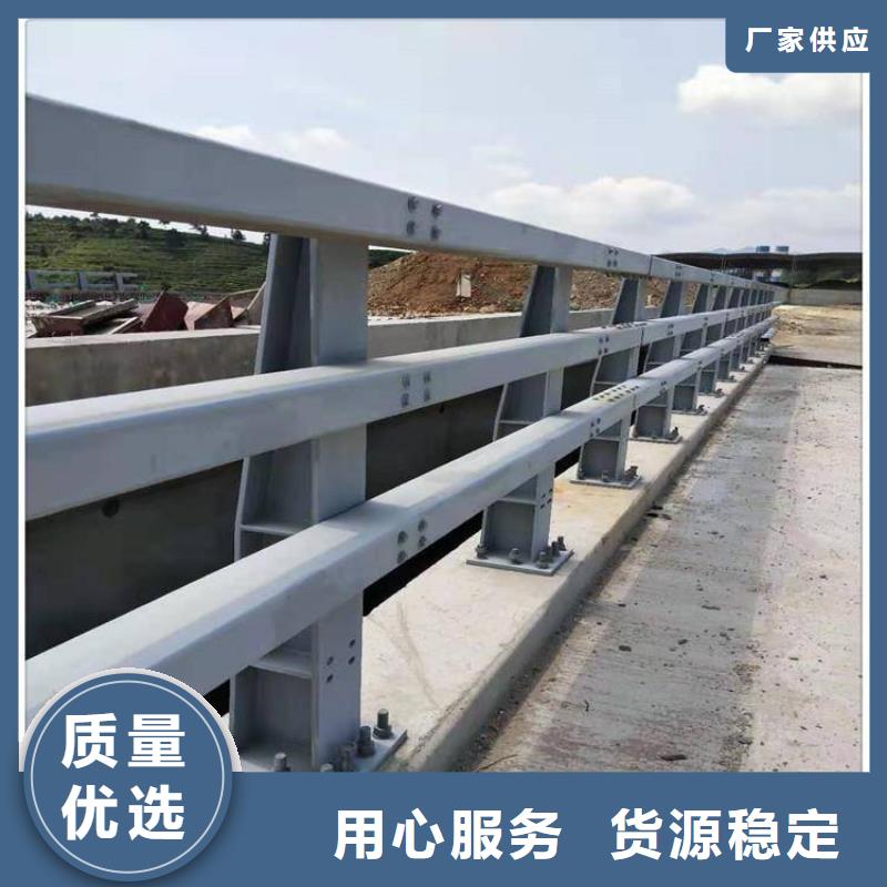 公路防撞护栏电话询价