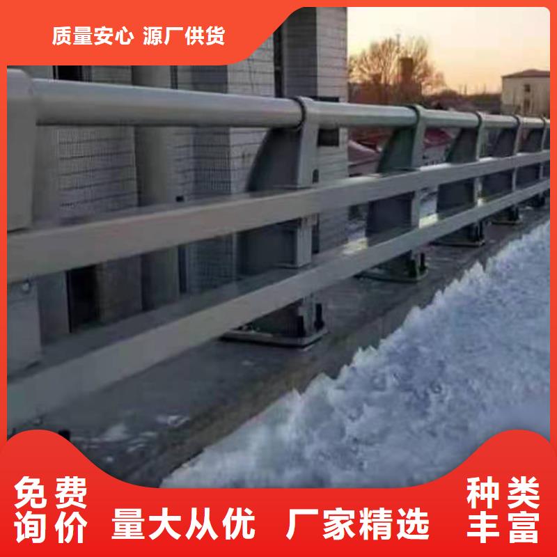 发货速度快的不绣钢道路护栏基地